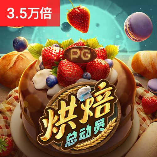 leyu体育下载苹果官网